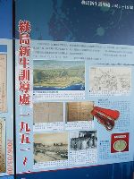 0309_023.JPG (77461 bytes)