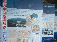 0309_024.JPG (129930 bytes)