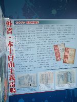 0309_028.JPG (73691 bytes)