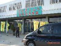 0309_042.JPG (133326 bytes)