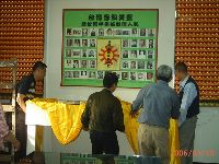 0310_005.JPG (133568 bytes)