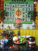 0314_001.JPG (95199 bytes)