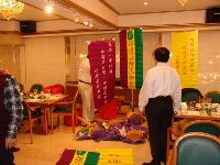 0324_006.JPG (66939 bytes)