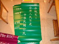 0324_007.JPG (56142 bytes)