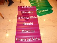 0324_008.JPG (55736 bytes)