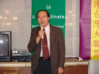 0324_015.JPG (58070 bytes)