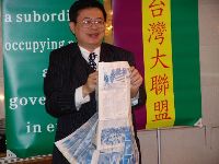 0324_029.JPG (56616 bytes)