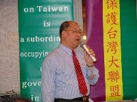 0324_030.JPG (56550 bytes)