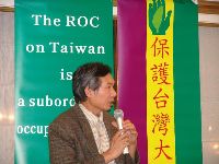 0324_037.JPG (56146 bytes)