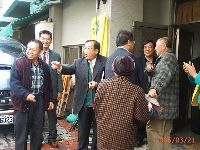 0324_045.JPG (137896 bytes)