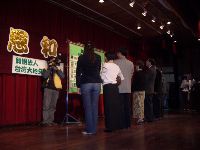 0325_009.JPG (83171 bytes)