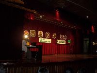 0325_049.JPG (68564 bytes)