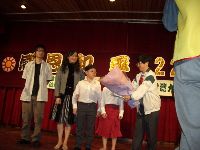 0325_057.JPG (96368 bytes)