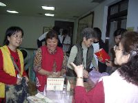 0325_074.JPG (97516 bytes)