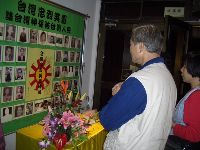 0325_075.JPG (109547 bytes)