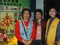 0325_081.JPG (144909 bytes)