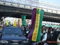 0329_003.JPG (141965 bytes)