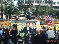 0329_010.JPG (182042 bytes)