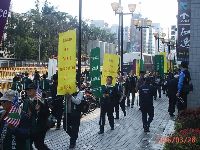 0329_012.JPG (156533 bytes)