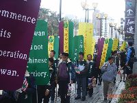 0329_014.JPG (130709 bytes)