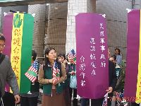 0329_017.JPG (126943 bytes)