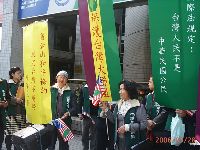 0329_018.JPG (131035 bytes)