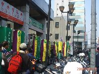 0329_020.JPG (146670 bytes)