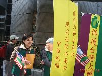 0329_021.JPG (123827 bytes)