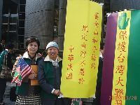 0329_022.JPG (116480 bytes)