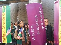 0329_023.JPG (123498 bytes)