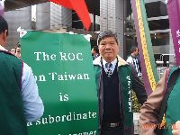 0329_026.JPG (114810 bytes)