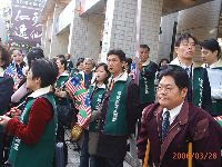 0329_042.JPG (143306 bytes)