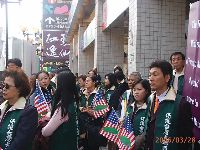 0329_043.JPG (138476 bytes)