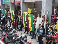 0329_053.JPG (170242 bytes)