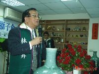 0329_062.JPG (113343 bytes)