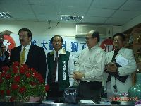 0329_064.JPG (111452 bytes)