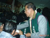 0329_068.JPG (113977 bytes)