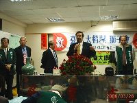 0329_069.JPG (116063 bytes)