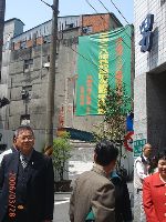 0329_071.JPG (92946 bytes)