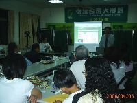 0403_0004.JPG (100705 bytes)