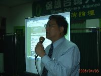 0403_0005.JPG (72830 bytes)