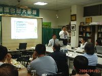 0403_0020.JPG (100510 bytes)