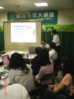 0403_0021.jpg (60022 bytes)