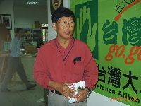 0408_010.JPG (101813 bytes)