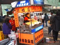 0413_031.JPG (135279 bytes)