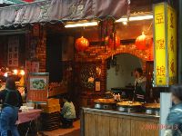 0413_035.JPG (114696 bytes)