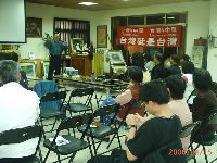 P0415_006.JPG (128115 bytes)