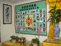 0416_014.JPG (81098 bytes)