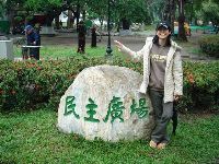 0416_043.JPG (109724 bytes)