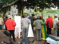 0416_045.JPG (90252 bytes)